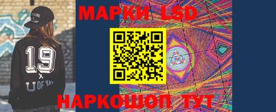 мет Краснознаменск
