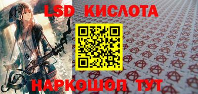 мет Краснознаменск