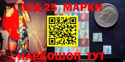 мдма Краснодар