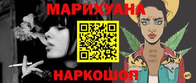 мдма Краснодар