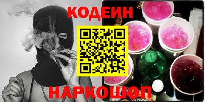 мет Краснознаменск
