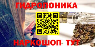 мет Краснознаменск
