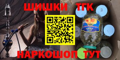 мдма Краснодар
