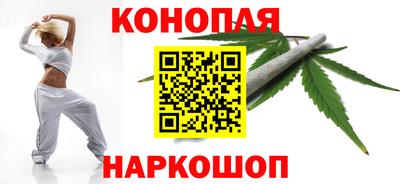 мдма Краснодар