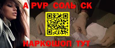 мдпв Тверь