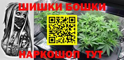 мдма Краснодар