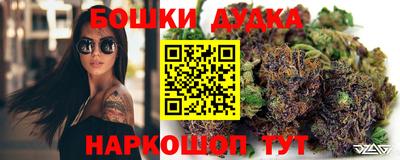 мдма Краснодар