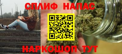 мдма Краснодар