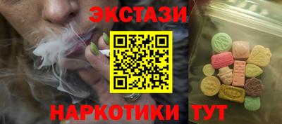 мет Краснознаменск