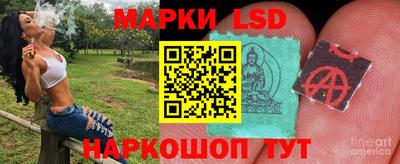 мет Краснознаменск