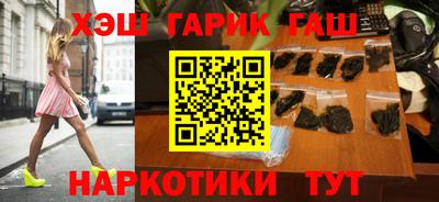 мдма Краснодар