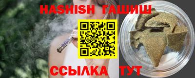 мдма Краснодар