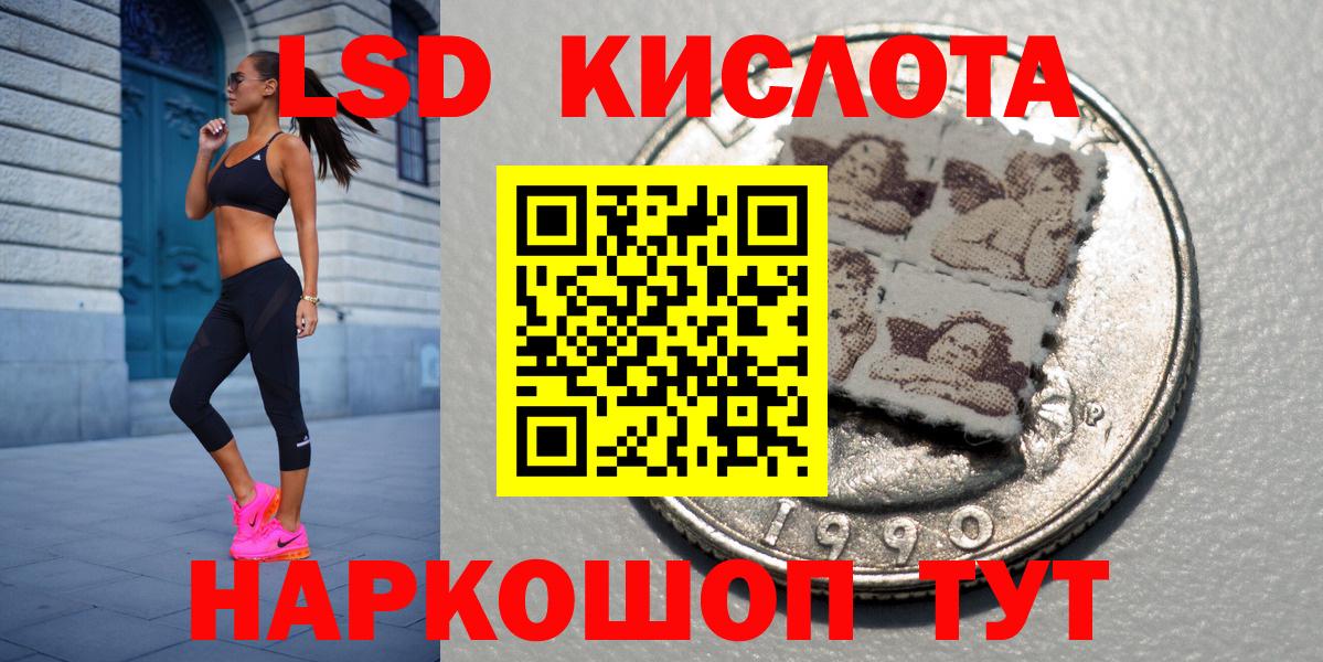 купить наркотики сайты  Вход с VPN  Карачаевск  Марки NBOMe 1500мкг  Марки NBOMe 1500мкг 
